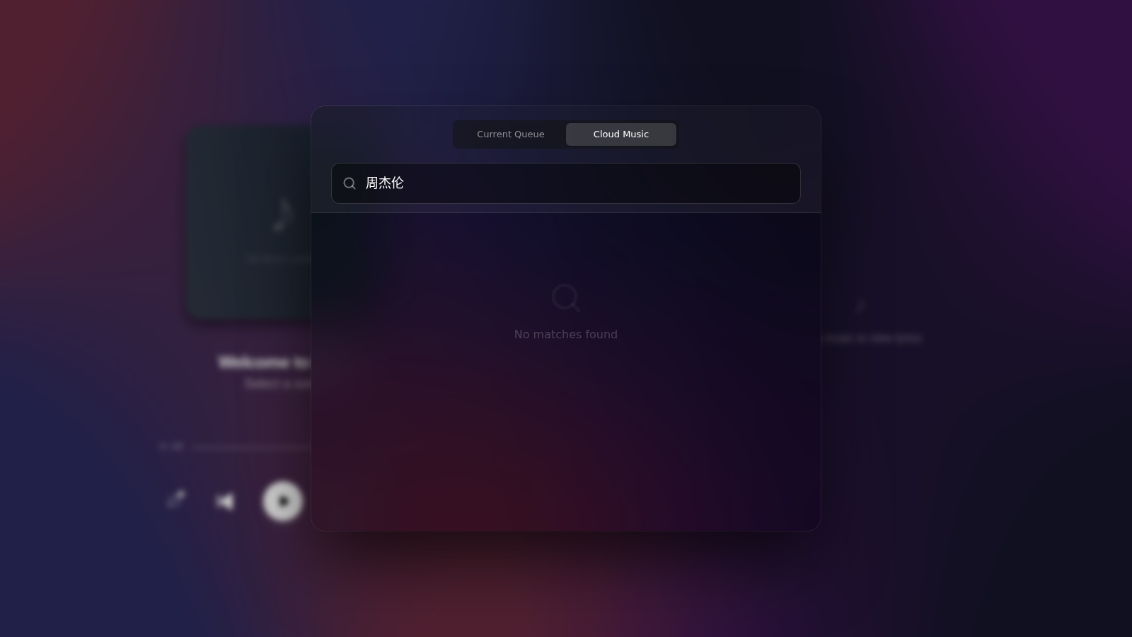 Kael Music 封面