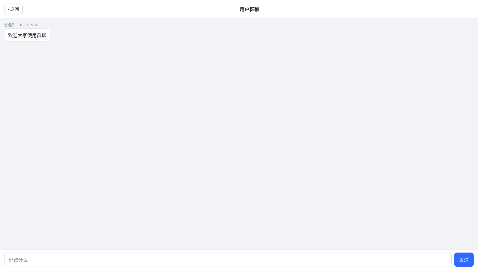 GalleryApp 相册 封面