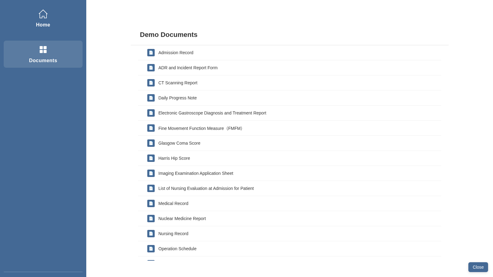 DCWriterLite Demo 封面