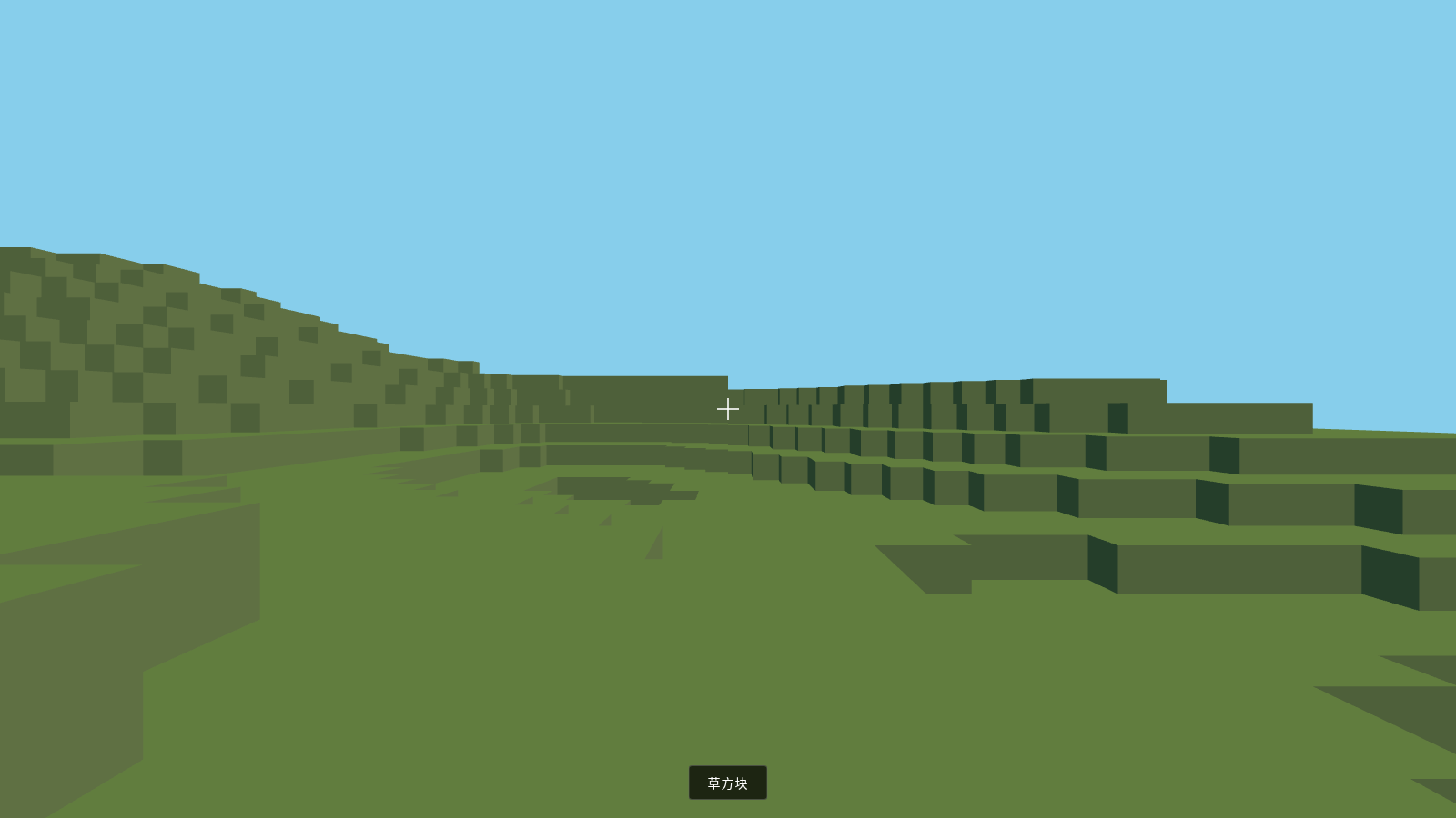 VoxelCraft - 体素方块世界
