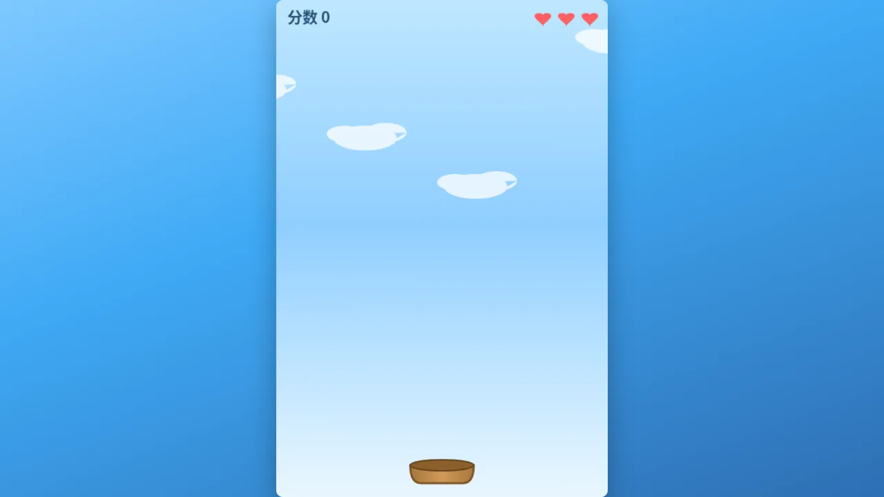 水果接接乐 封面