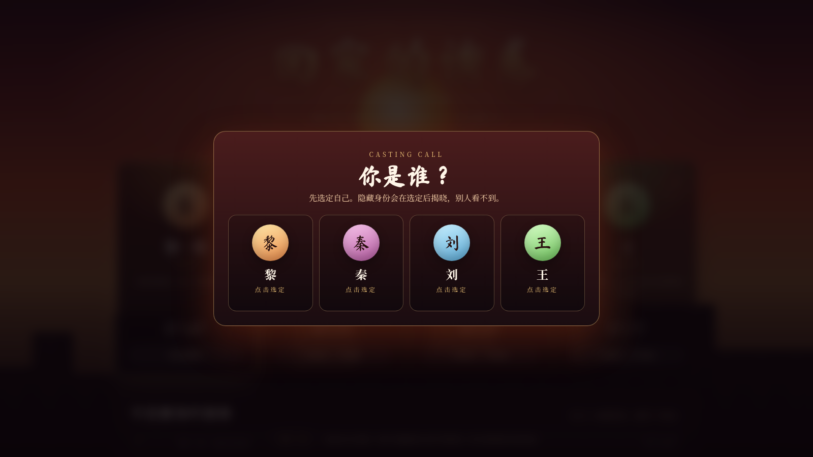 回家的诱惑 封面