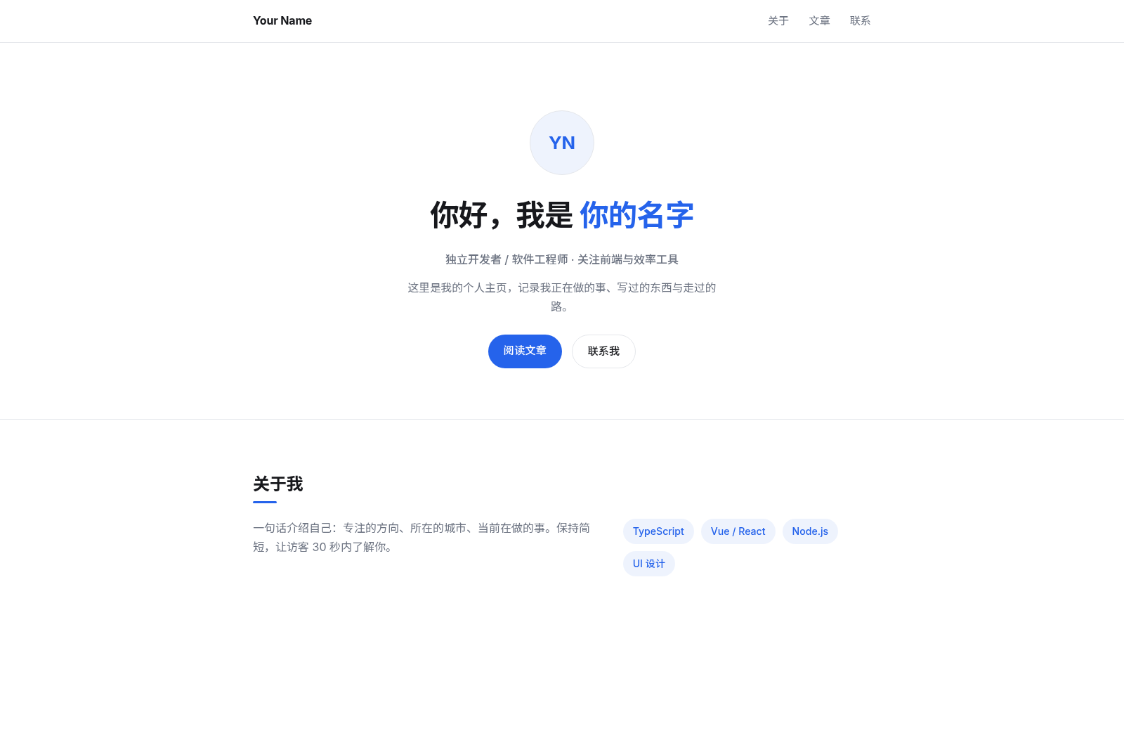 可乐 · 作品集 封面