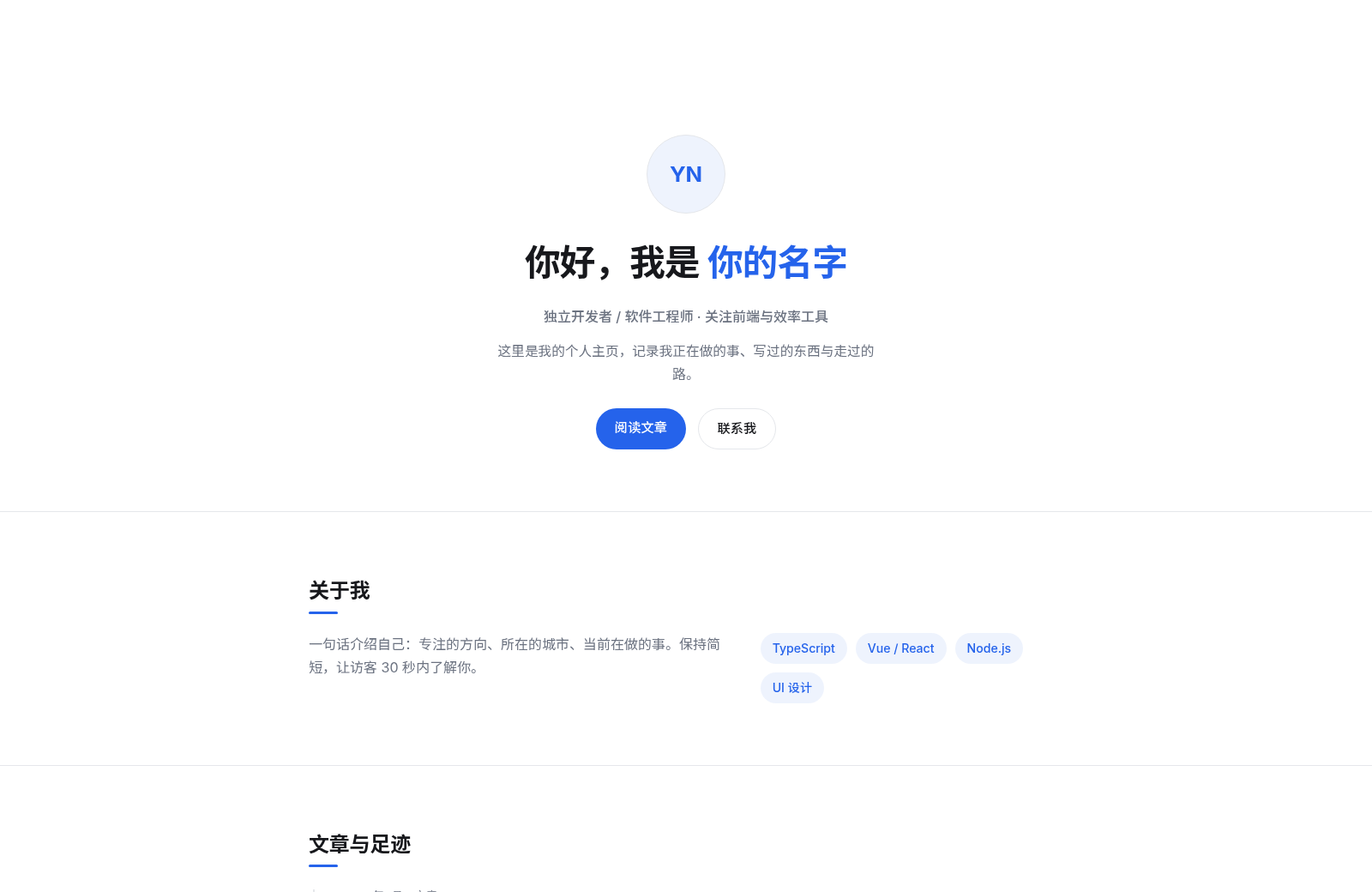 可乐 · 作品集 封面