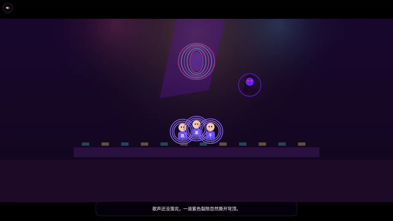 解救添福宝 封面