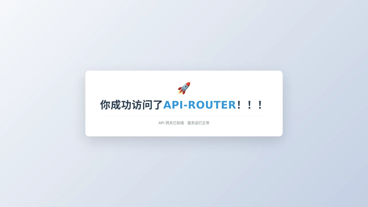 My-way-To-ai 封面