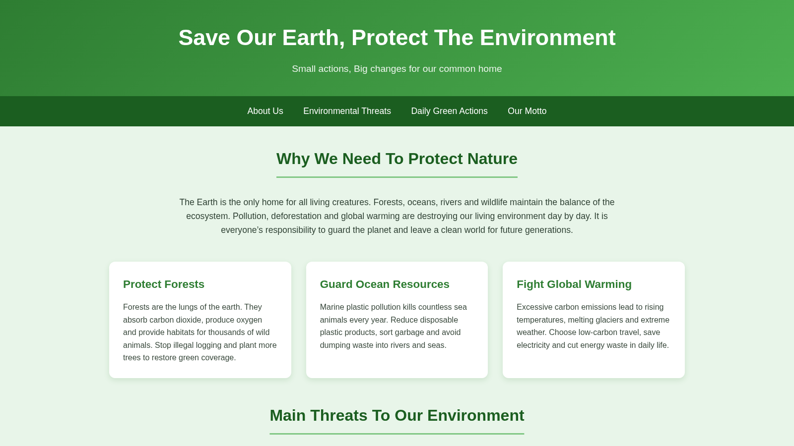 Protect Our Planet 封面